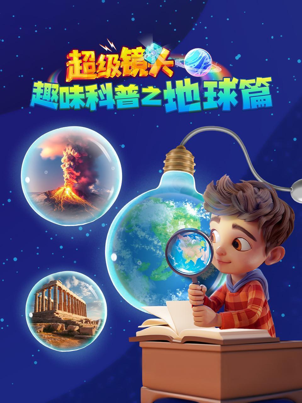 老司机精品观看在线