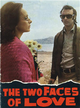 意大利多娜泰拉三点