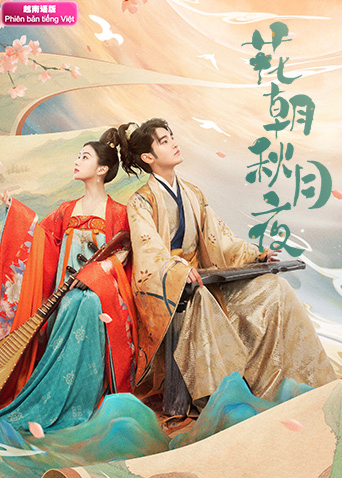 久草在线视频免费看