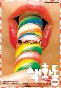 欧美精产国品一二三产品价格