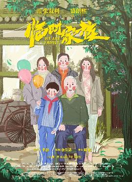 动漫精品毛片在线视频