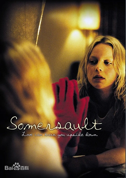 亚洲无码AV一区二区三区在线