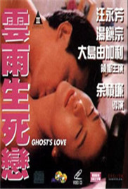 掀开奶罩边躁狠狠躁视频0000