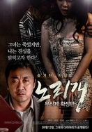 国产啪亚洲国产精品无码69堂