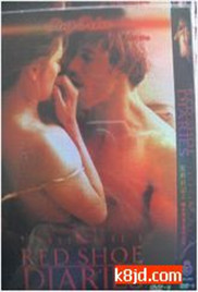 污到下面流水的一级毛片