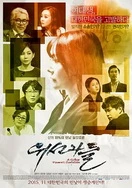 捏胸亲嘴床震娇喘视频BD高清