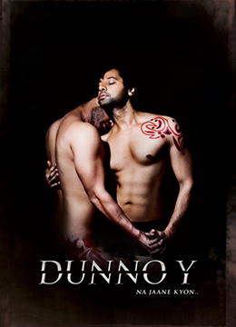 仙逆剧场版神临之战完整