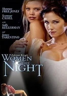 嫩草研究院久久久精品