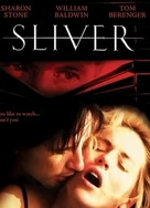 仙逆剧场版神临之战