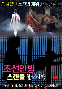 丰满多毛的大隂户视频