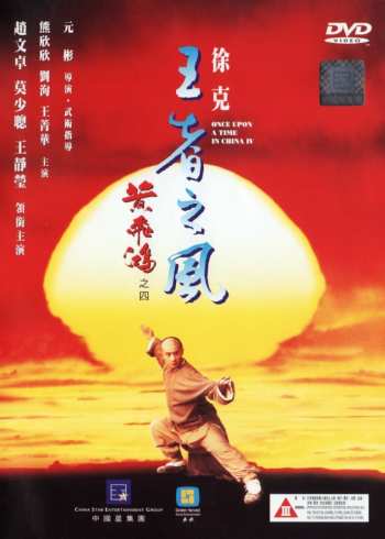 权少的贴身翻译官