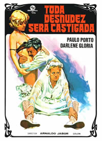 换人妻做爰XXⅩXXA片