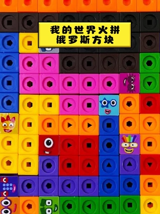 捣蛋狗与机灵猫