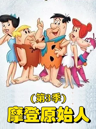 同学今天很和睦