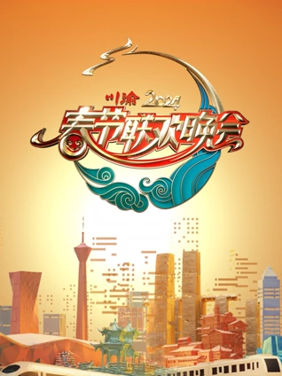 免30分钟试看做受小视频