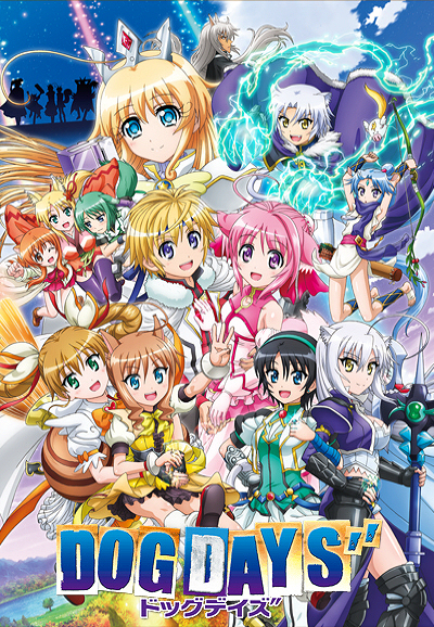 惊天破（粤语版）