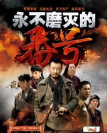 挺进老妇的肉泬M48WXORG