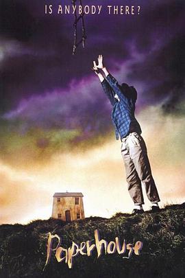 排球少年OVA 列夫参上