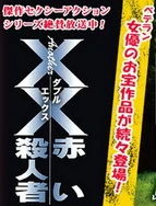 国产中文区四暮区2021