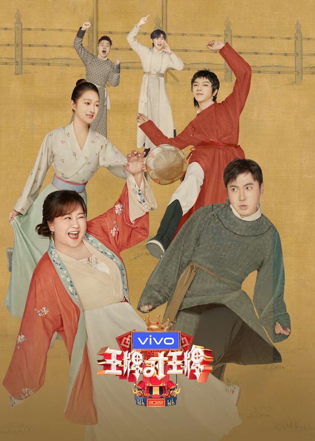 百年巨匠音乐篇经典作品音乐会