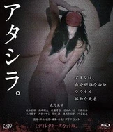 仙逆更新至92在线观看