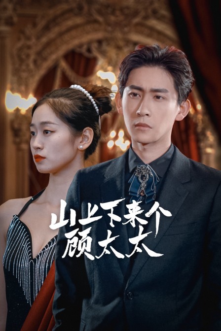 掌门低调点动态漫画3