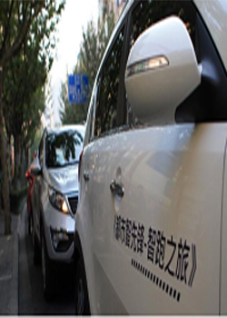 在线中文字幕av片