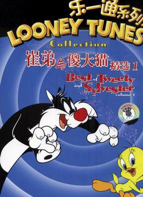 超有料的海洋动物