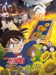 在线亚洲欧美综合A