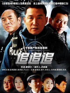 久久综合久综合