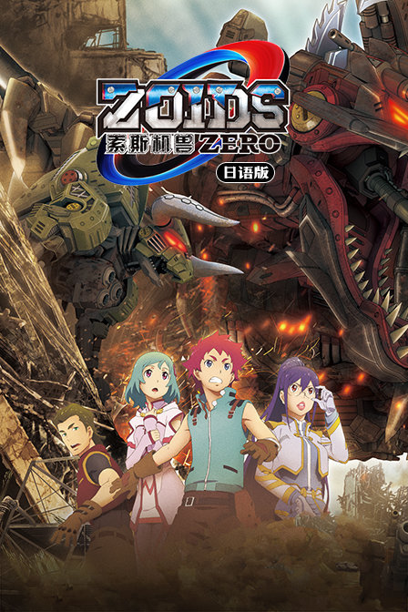 探究吧人体奥秘