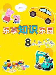 全是免费污片的app