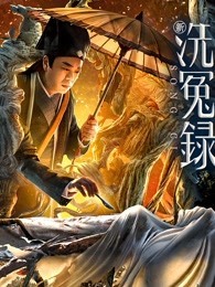 性生活手机免费视频114