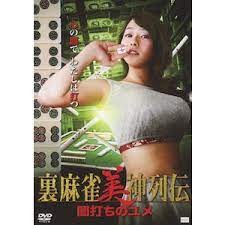 捡到一个被抹布的贵族OMEGA