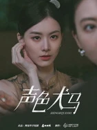 捆绑高H被狂C躁到高潮失禁视频