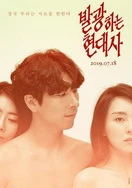 掀开奶罩边吃边摸下娇喘视频