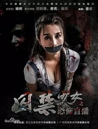 意大利性XX在线观看