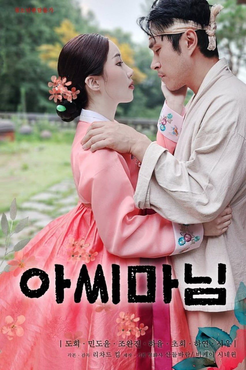 小莹客厅激情38章至50章一区