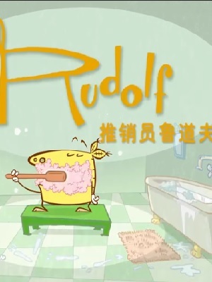 手机看片,福利盒子